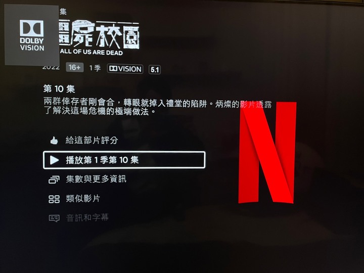 奇美TL-55R700微開箱 看4K影片心得