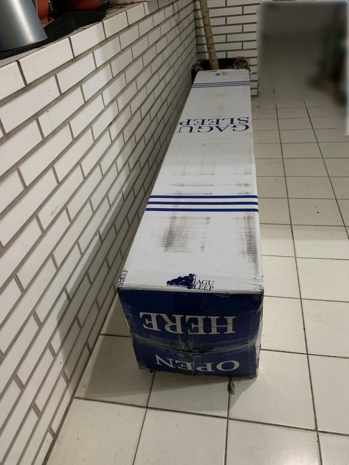 開箱 GAGU冰山床墊