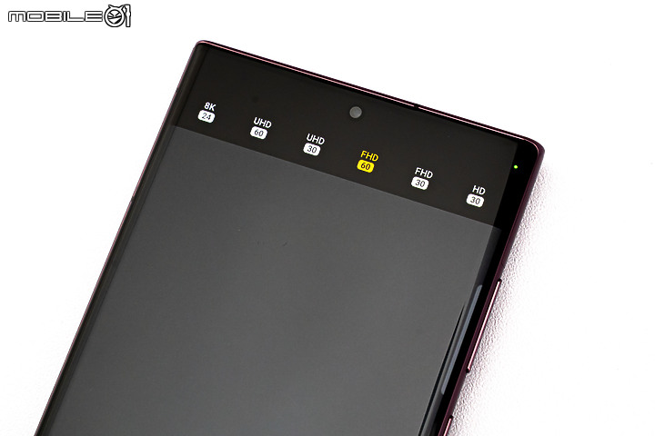 三星Galaxy S22 Ultra發表|Note借體重生、AI應用再升級!