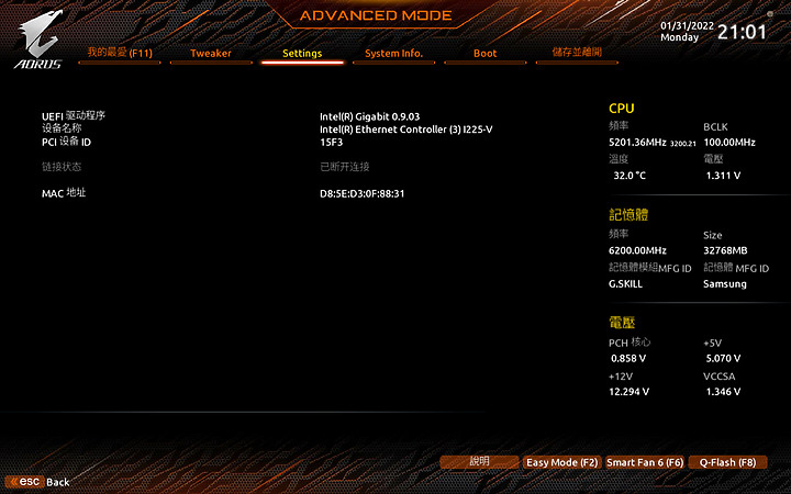 點我看大圖 GIGABYTE Z690 AORUS XTREME旗艦級極致主機板,開箱分享!