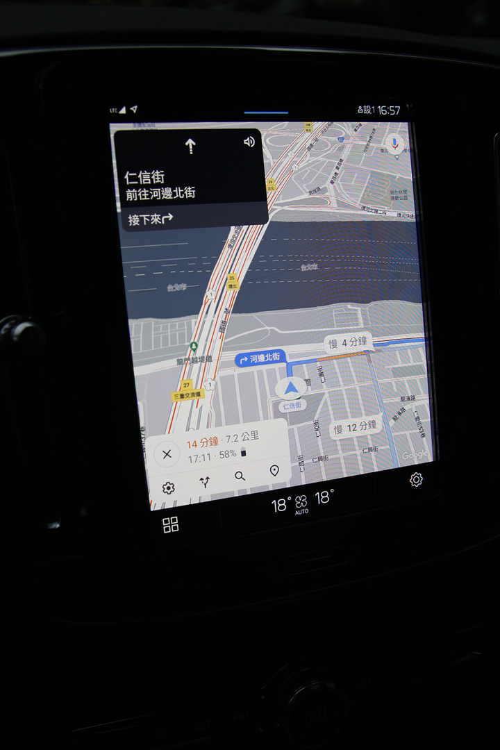Volvo XC40 Recharge P8 搶先試駕