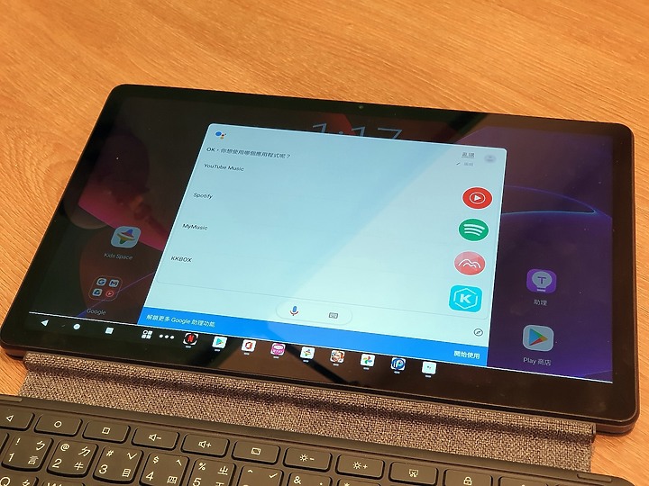 <<影音震撼>> Lenovo Tab P11 Plus體驗心得分享<<私人劇院>>