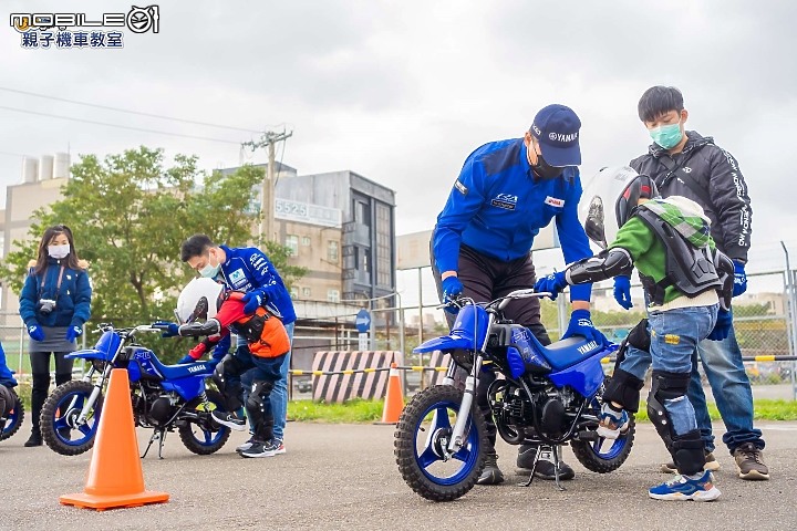 【快訊】向下紮根 一同騎車 台灣山葉 親子機車教室 2 / 15 開放 APP 報名!!