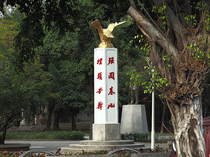 岡山 醒村 |原岡山日本海軍航空隊宿舍群 — 飛行教官們的宿舍,特殊的日治時期2層樓宿舍建築,電視劇《一把青》的取景場景
