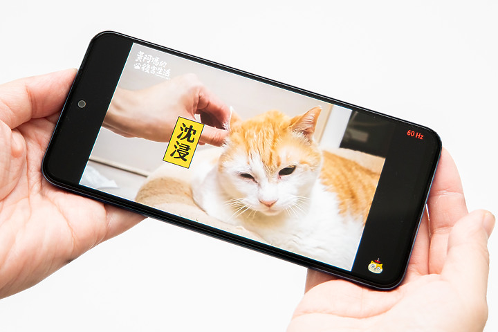 紅米Note 11S試用：無負擔平價買到1億畫素相機 但表現超值嗎？