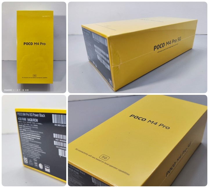[ 開箱 - POCO系列 ] 敢快、敢玩、敢美 POCO M4 Pro 5G 來了...