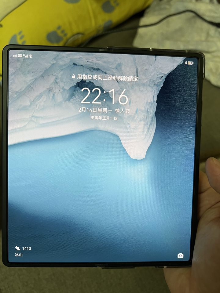 Huawei Mate X2 典藏版 素皮中國紅 簡單分享用家心得