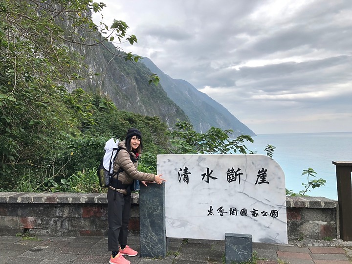 徒步環島Day40-42松山區到新莊區14K+補崇德到南澳48K