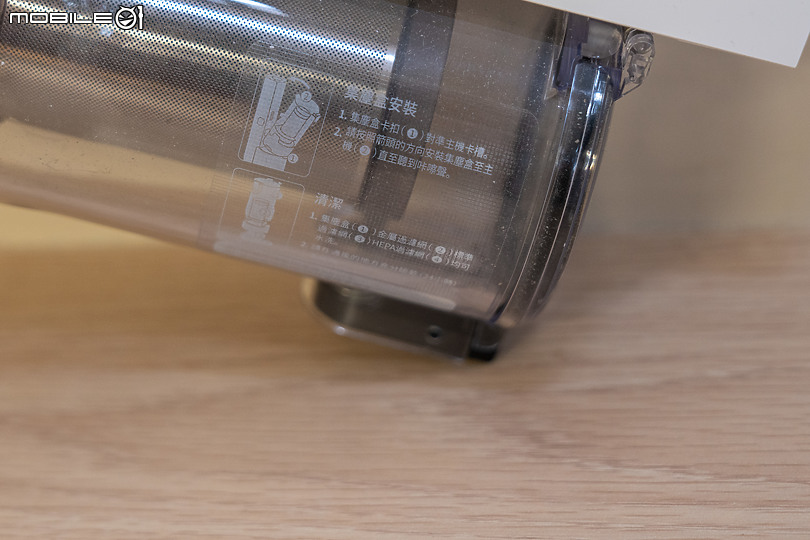 Raycop RSC-300 無線UV除蟎吸塵器 | 輕巧吸塵的除菌利器！