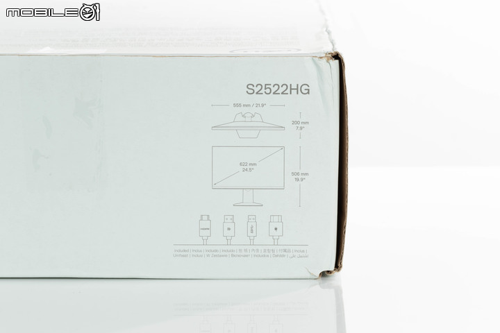Dell 25 S2522HG 遊戲專用顯示器開箱實測 在 240Hz 高更新率規格內提供靈活使用彈性