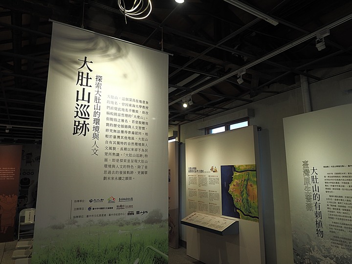 清水 牛罵頭遺址文化園區 — 全臺灣少有的史前遺址,神社、軍營、重要古物保存地等多重身分超時空交流場景,外帶居高臨下的臺灣海峽風光,一次全都看!