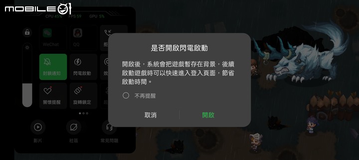 [開箱] GT2 PRO 上手體驗，Realme第一台旗艦表現亮眼！