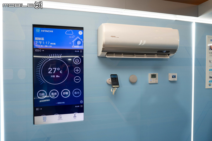 【採訪】日立冷氣 2022 年新品登場  凍結洗淨 2.0+ 搭配新風道設計更潔淨