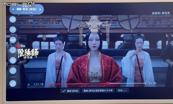 ★圓圓貓實測開箱 ★讓人無法抗拒的隨身秘書，LG Stanby ME 讓人無法 釋手的渴望