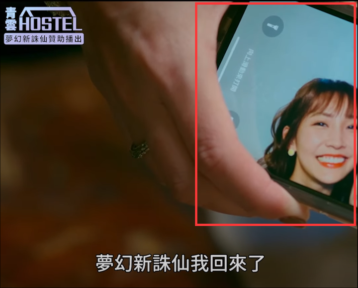 看過埋彩蛋/伏筆最厲害的電影?