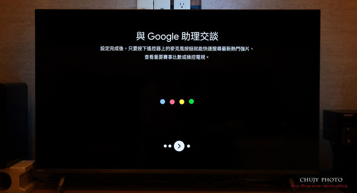 (chujy) PHILIPS PUH8516 杜比影音,流光溢彩 4K高畫質電視