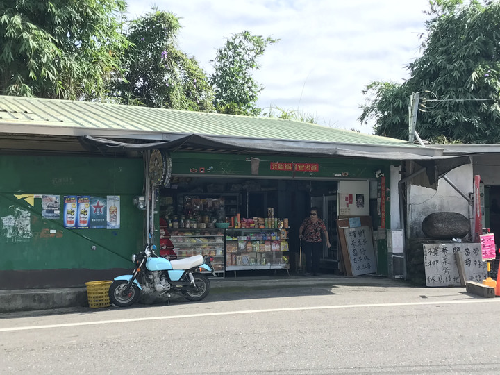 小雲豹之力行產業道環島