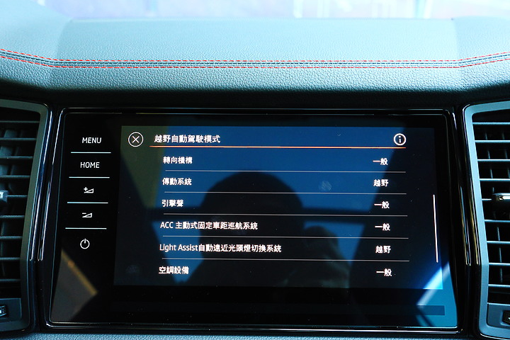 點我看大圖 (映像旅行) 意猶未盡的暢快in台東feat. Škoda Kodiaq RS