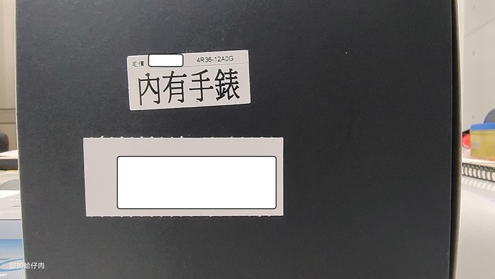 被繼承的意志 - Seiko x 航海王限量腕錶索隆版開箱