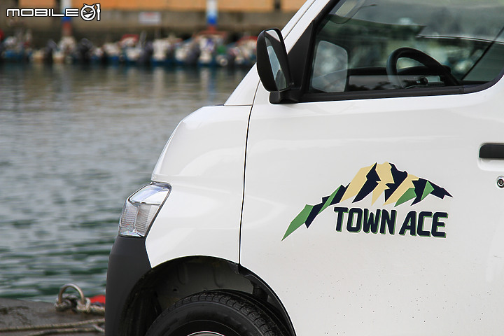 Toyota Town Ace 4AT TSS 試駕∣市場版圖破壞者降臨！