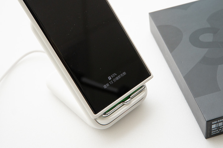 Galaxy S22 Ultra開箱 也跟Note20 Ultra比較一下