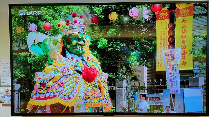 點我看大圖