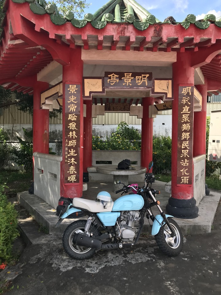 小雲豹之力行產業道環島