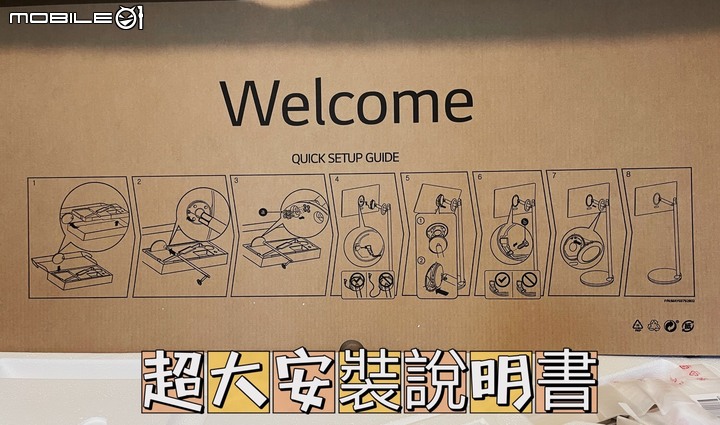 ★圓圓貓實測開箱 ★讓人無法抗拒的隨身秘書，LG Stanby ME 讓人無法 釋手的渴望