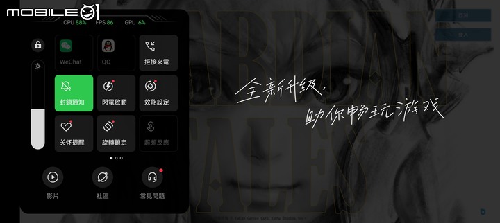 [開箱] GT2 PRO 上手體驗，Realme第一台旗艦表現亮眼！