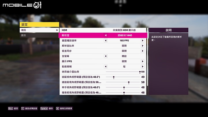 GIGABYTE AORUS 15 XE4 測試報告｜效能與美型兼具的準旗艦電競筆電！