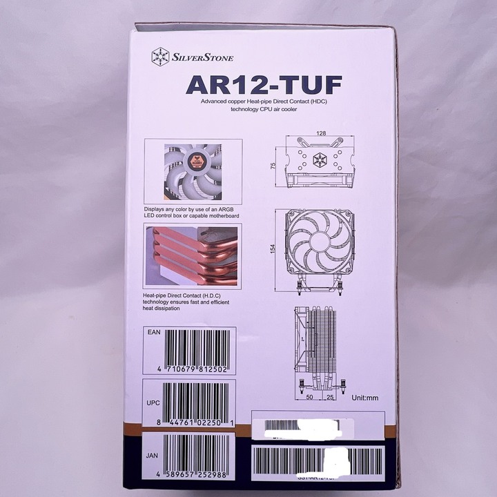 銀欣 AR12-TUF 散熱器！讓原廠散熱器安心上路，老舊電腦再戰江湖。