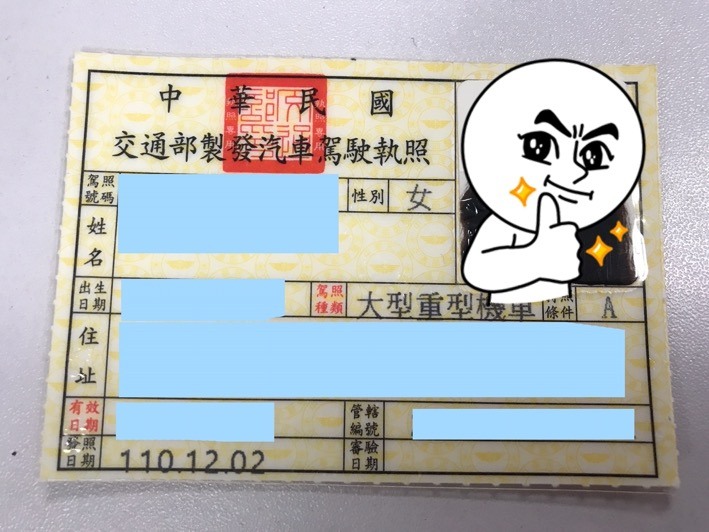 用Speed Twin來教妹妹騎上路，會不會對新手太困難？