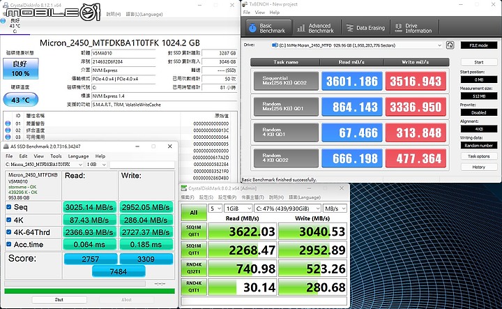 MSI Vector GP76 測試報告｜內在升級的低調性能猛獸！
