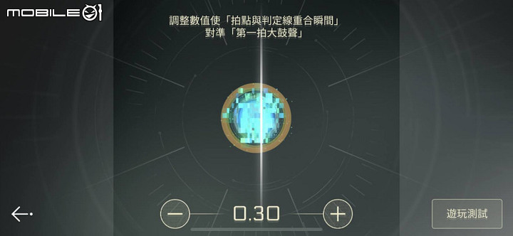 [體驗] 鐵三角 ATH-CKS50TW 真無線藍牙耳機