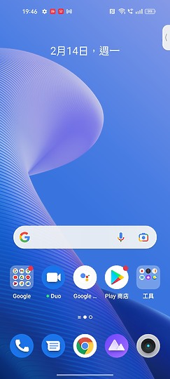 realme 9 Pro+體驗｜旗艦級攝影飛入中階機！
