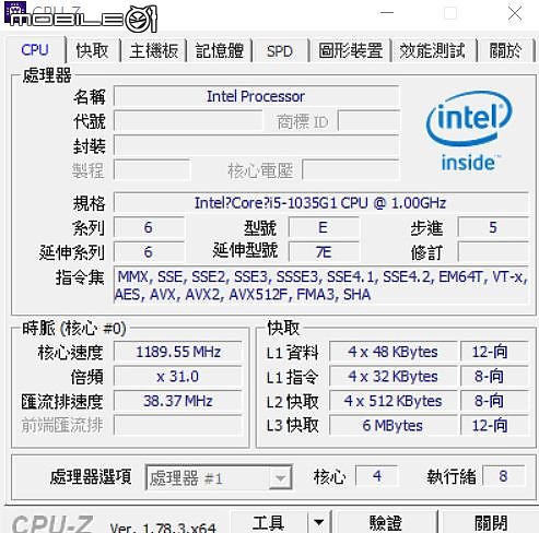 [筆記型電腦] 【dynabook Satellite CS50L-HW 雪漾白 文書效能筆電】【開箱評測/心得】