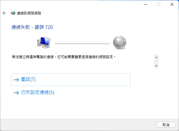 點我看大圖