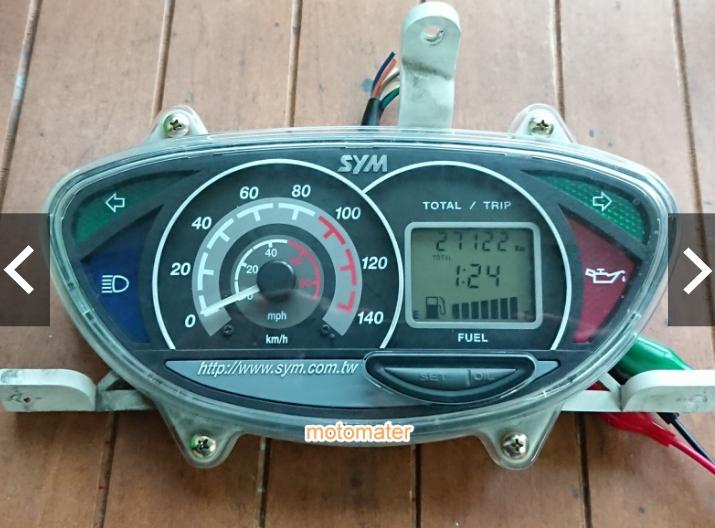 請教一下三陽悍將EFi的一些問題...(偏光板+熄火等)