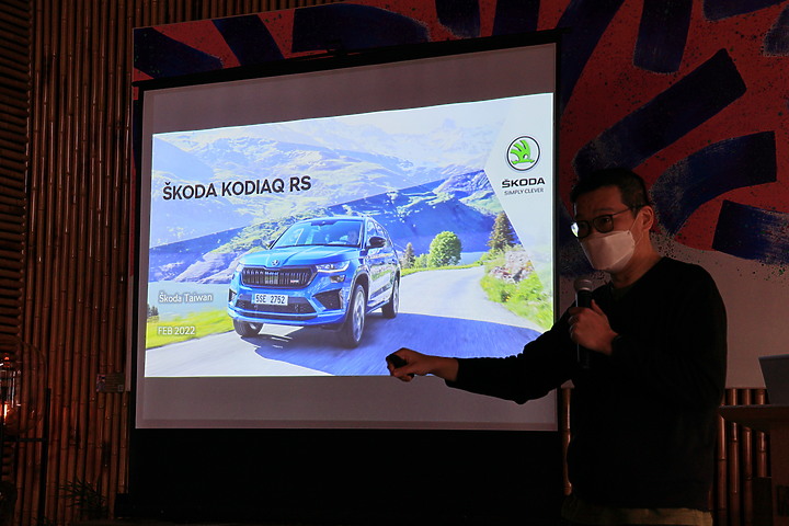 點我看大圖 (映像旅行) 意猶未盡的暢快in台東feat. Škoda Kodiaq RS