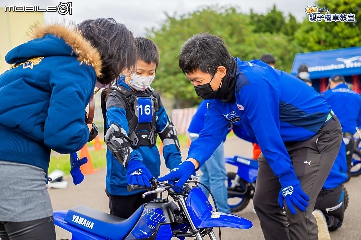 【快訊】向下紮根 一同騎車 台灣山葉 親子機車教室 2 / 15 開放 APP 報名!!