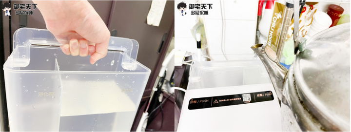 開箱｜【GPLUS 拓勤】GP 純喝水尊爵版 RO 濾淨開飲機 - 2022 年推薦新品，冰、溫、熱一台搞定！