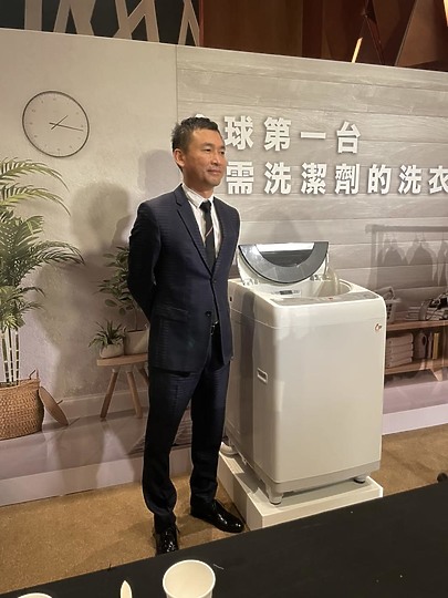 【新訊】納諾科技推出全球首台免洗劑洗衣機 免洗劑也能擁有乾淨衣物！