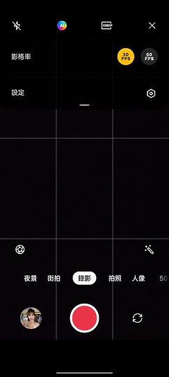 realme 9 Pro+體驗｜旗艦級攝影飛入中階機！