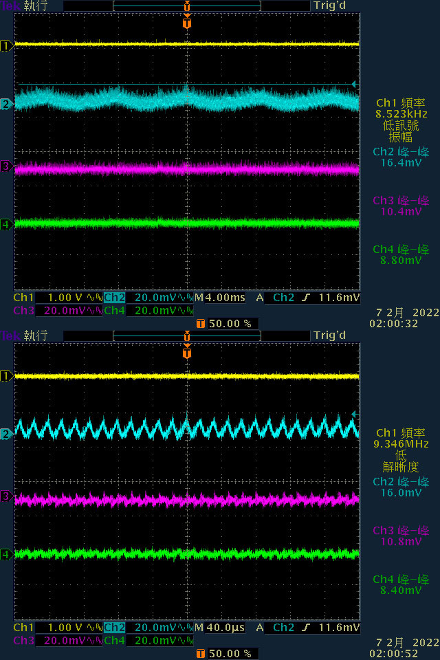 be quiet! PURE POWER 11 FM 1000W金牌全模組化電源開箱