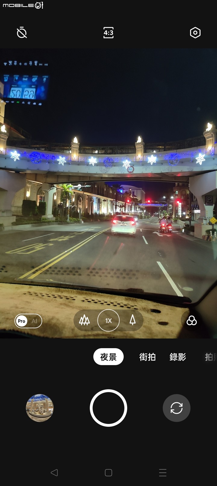 [開箱] GT2 PRO 上手體驗，Realme第一台旗艦表現亮眼！