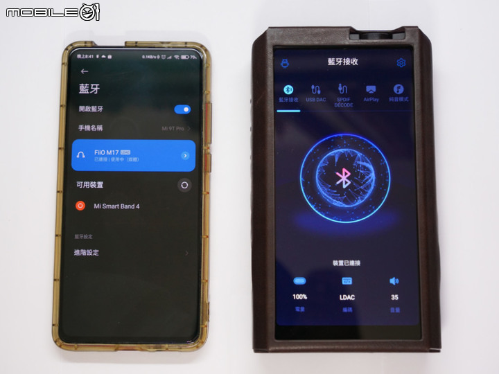 [開箱評測] Fiio M17超級旗艦 隨身撥放器&台機