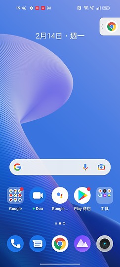realme 9 Pro+體驗｜旗艦級攝影飛入中階機！