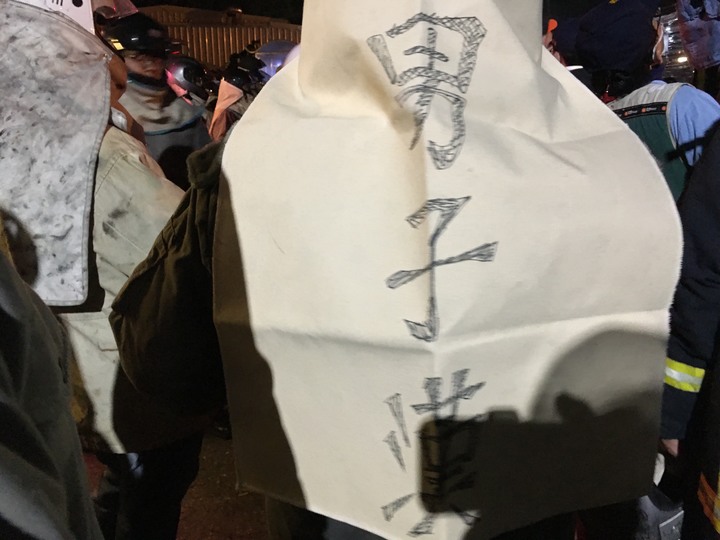 騎 遊 新 營 、 鹽 水 追 蜂 炮