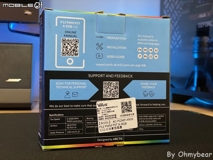 你要的我幾乎都有 ARCTIC P12 PWM PST A-RGB 0dB 風扇