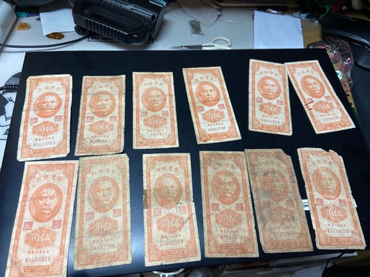 請問這38年五角現在價值多少，想賣掉